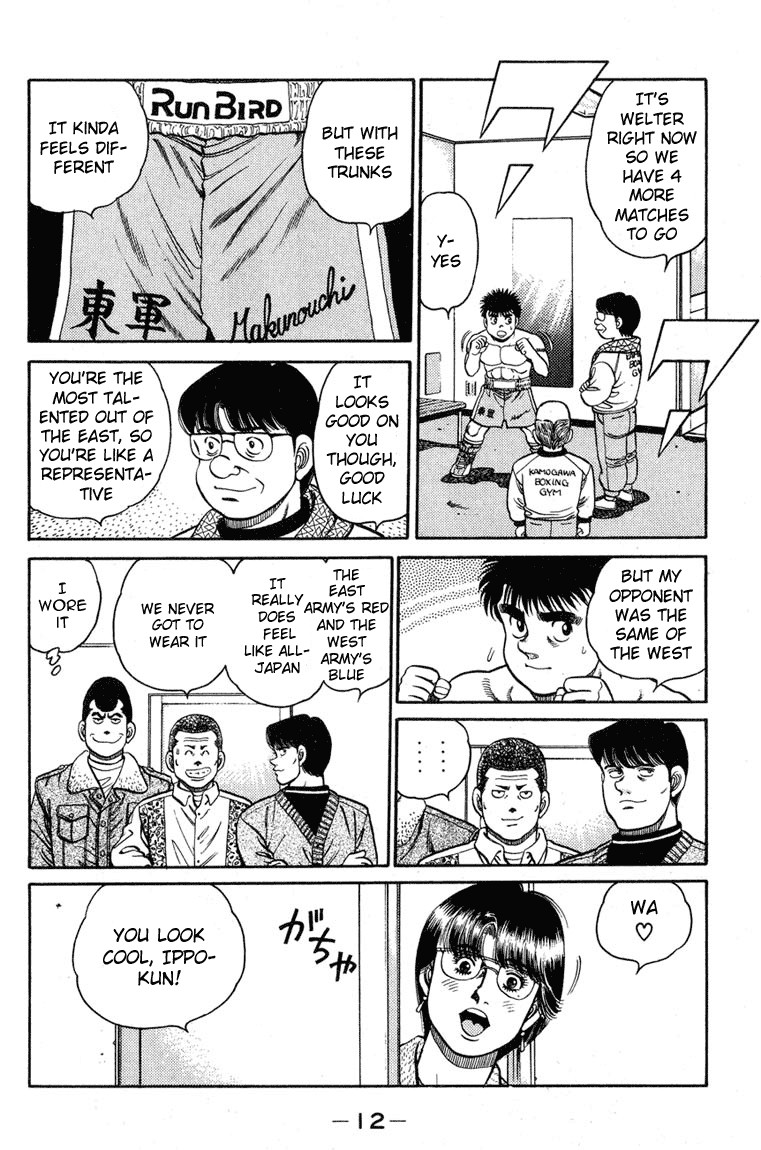 Hajime no Ippo chapter 97 page 10