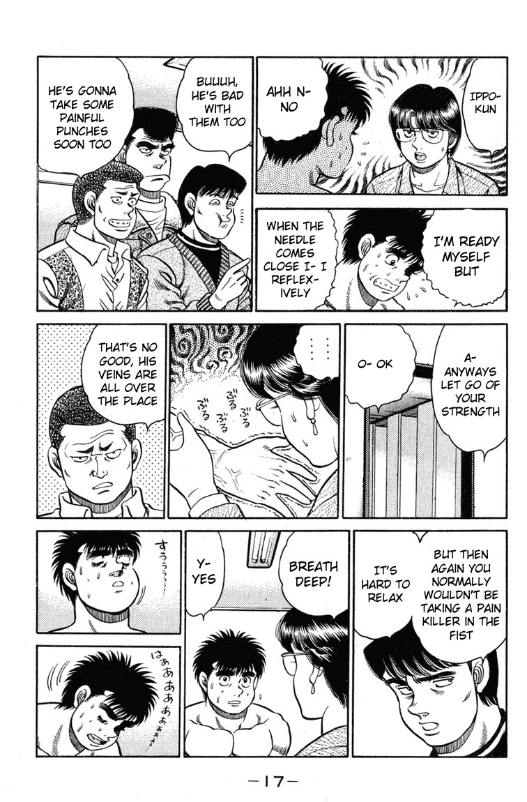 Hajime no Ippo chapter 97 page 15