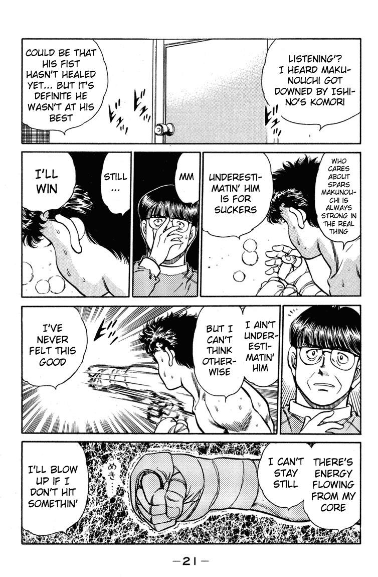 Hajime no Ippo chapter 97 page 19