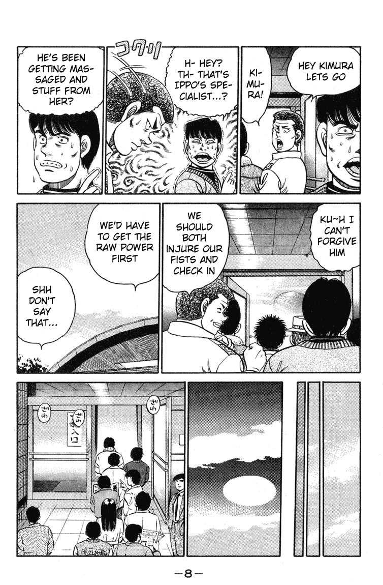 Hajime no Ippo chapter 97 page 6