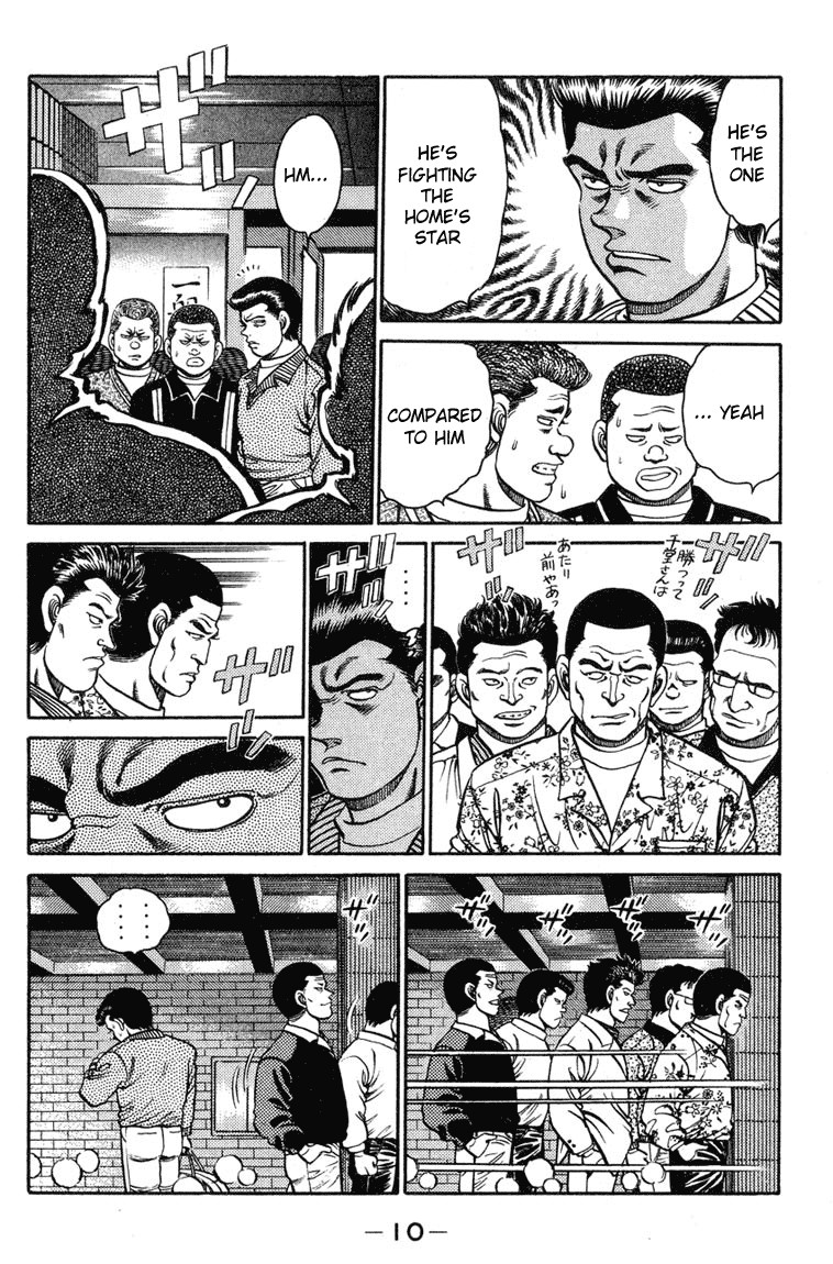 Hajime no Ippo chapter 97 page 8