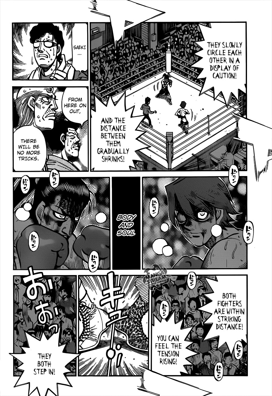 Hajime no Ippo chapter 970 page 2