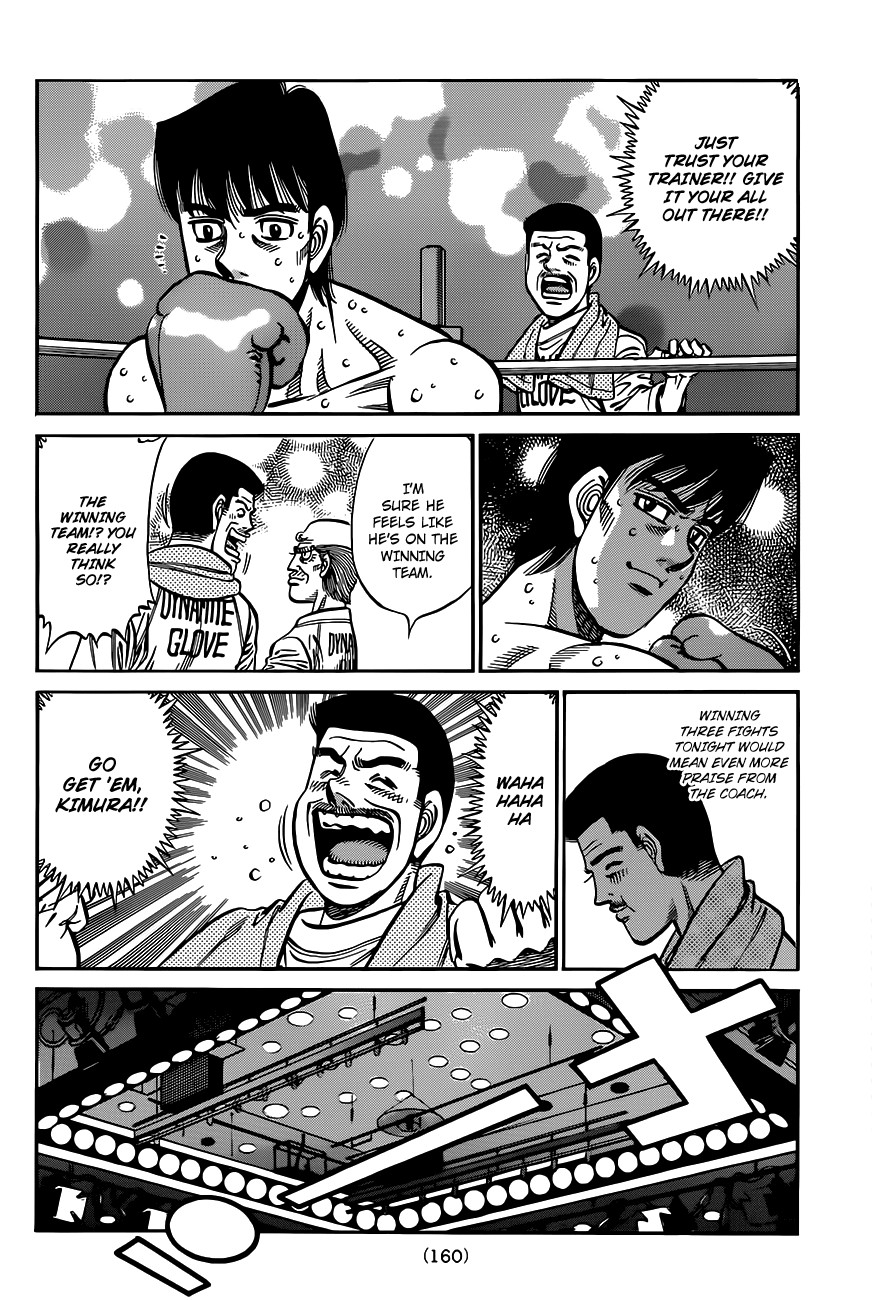 Hajime no Ippo chapter 972 page 12
