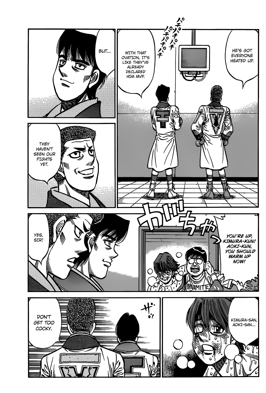 Hajime no Ippo chapter 972 page 7