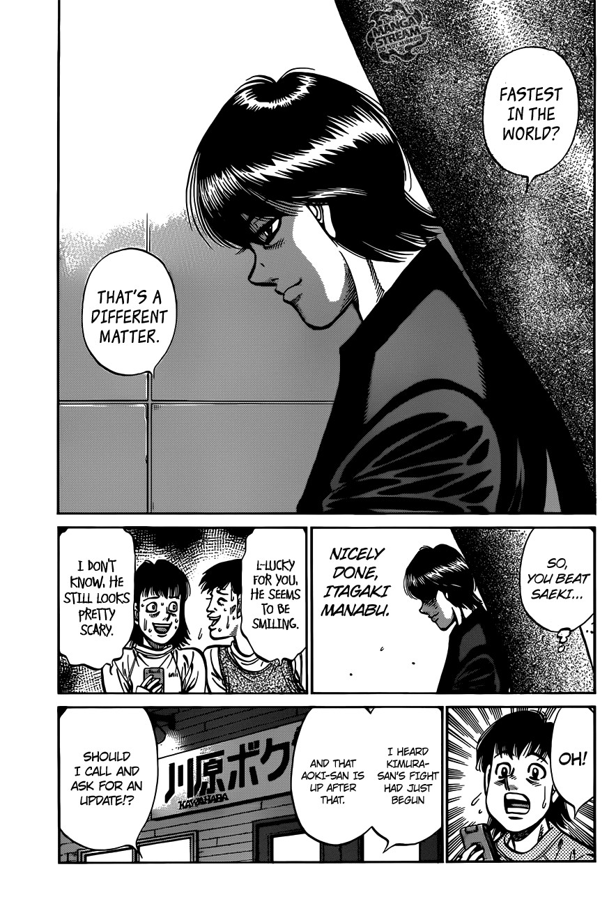 Hajime no Ippo chapter 973 page 5