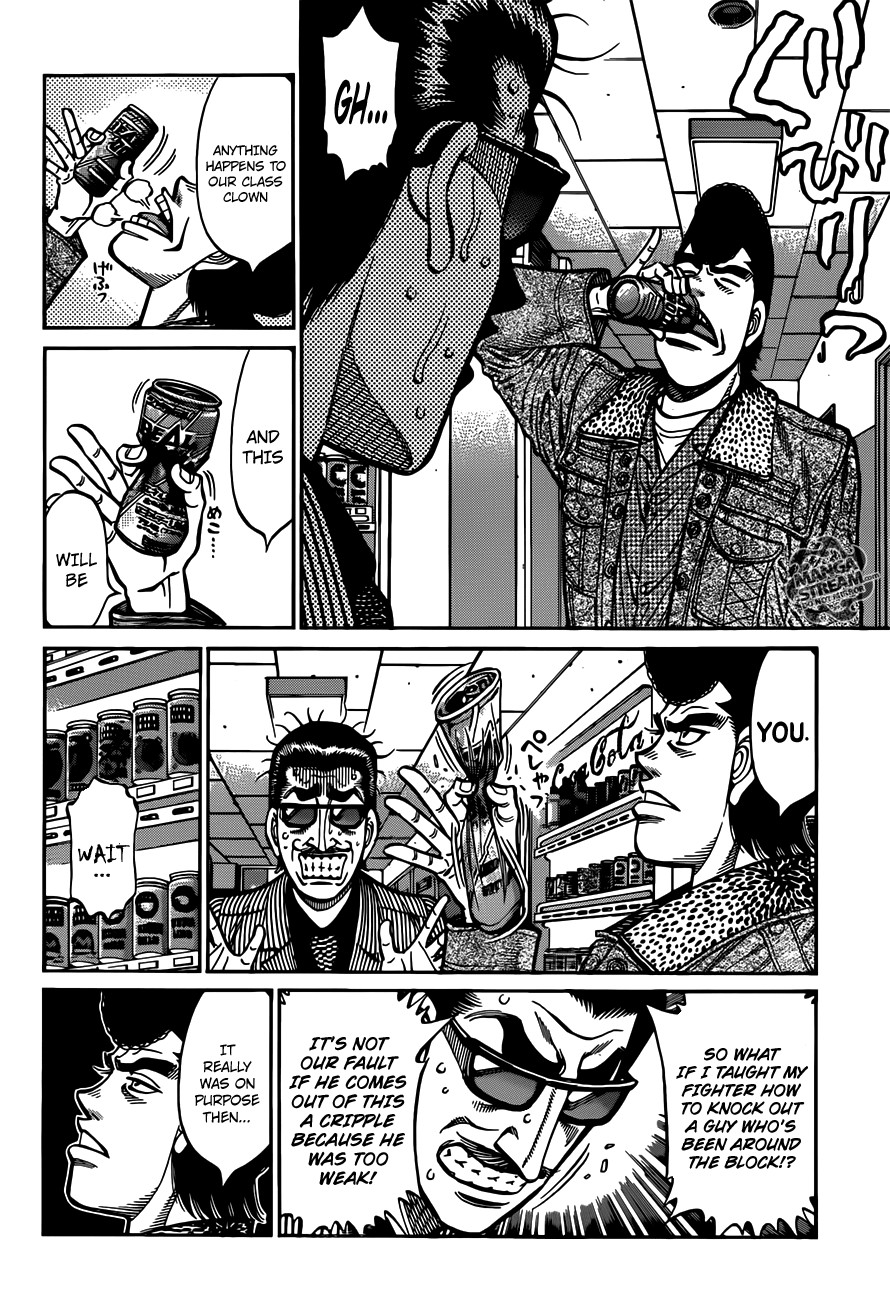 Hajime no Ippo chapter 976 page 13