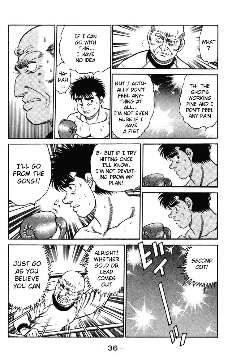 Hajime no Ippo chapter 98 page 12