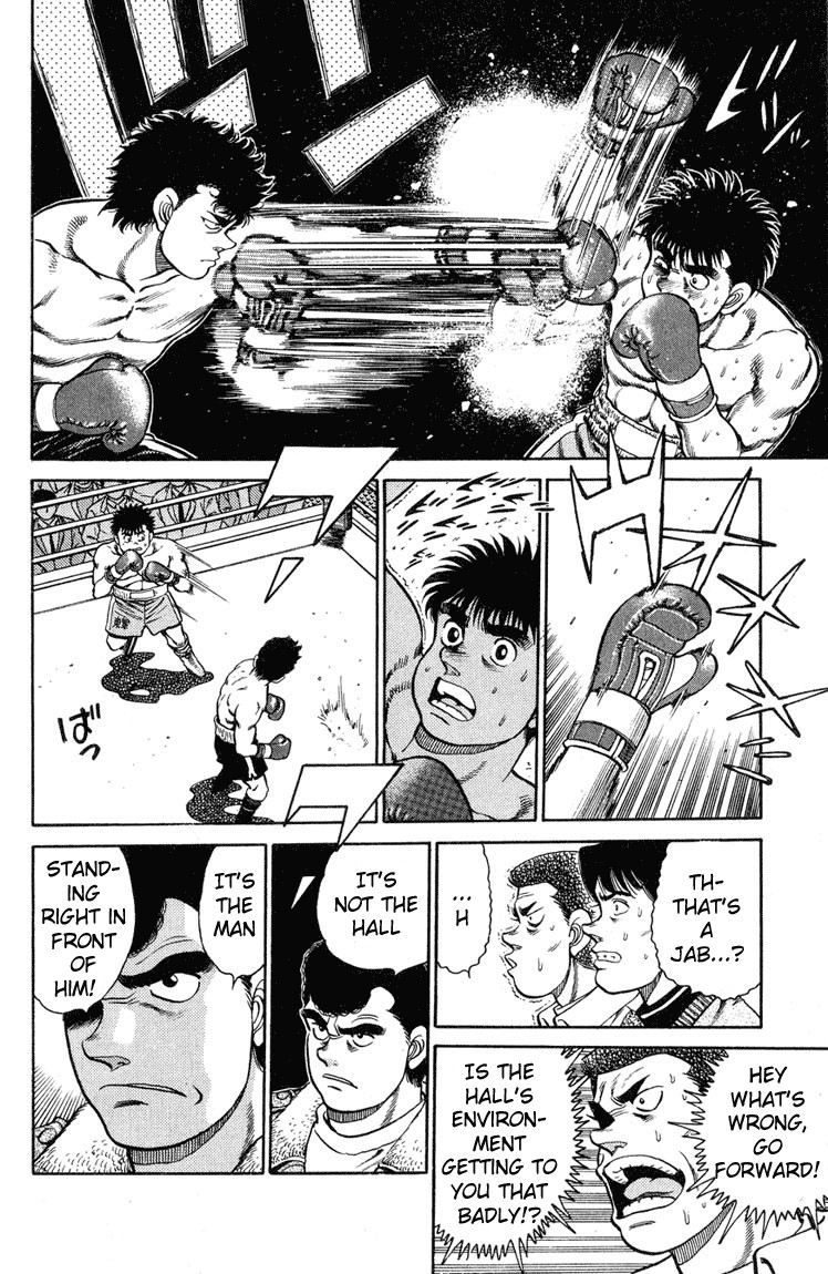 Hajime no Ippo chapter 98 page 16