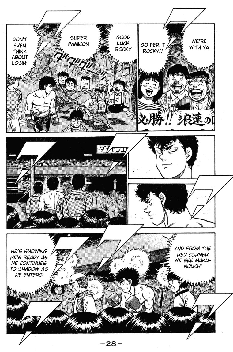 Hajime no Ippo chapter 98 page 4