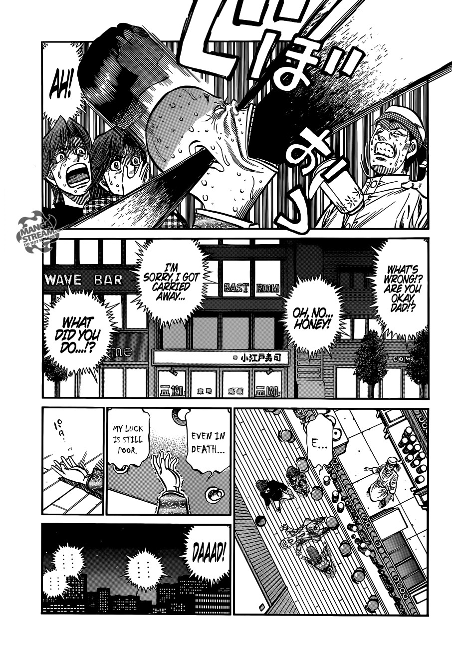 Hajime no Ippo chapter 980 page 13