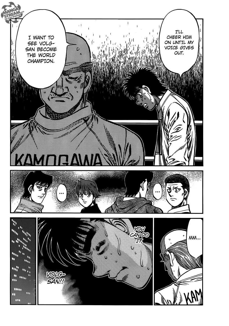 Hajime no Ippo chapter 982 page 12