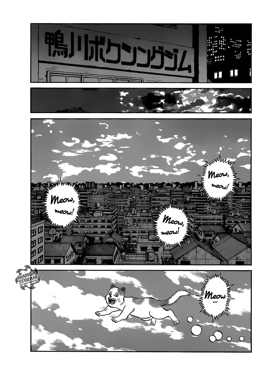 Hajime no Ippo chapter 982 page 13