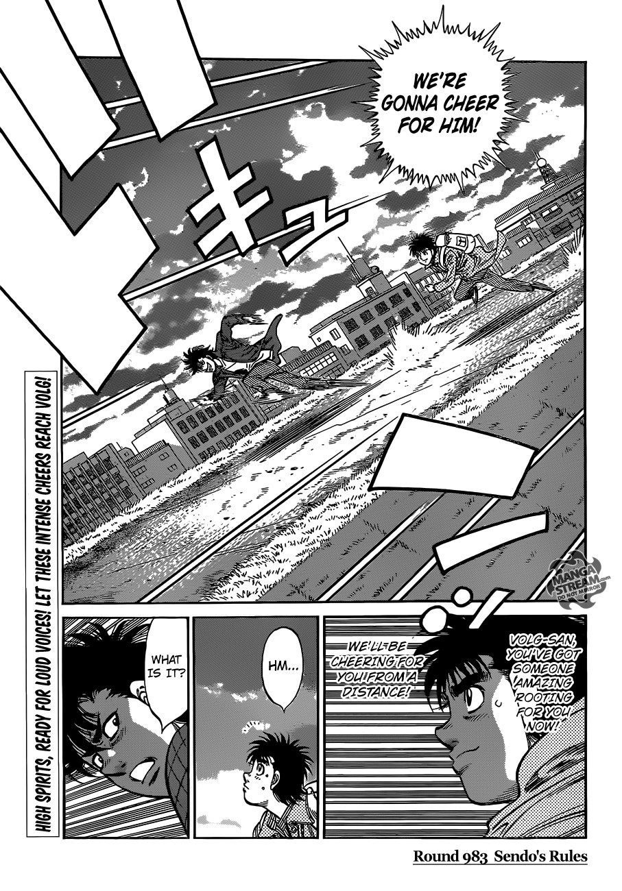 Hajime no Ippo chapter 983 page 2