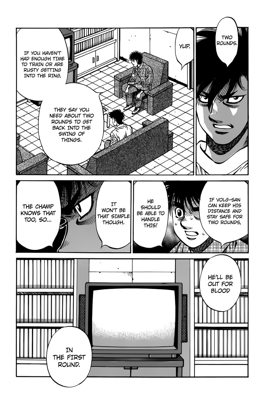 Hajime no Ippo chapter 985 page 7
