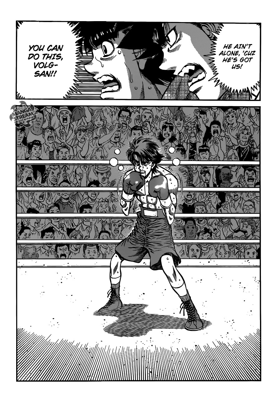 Hajime no Ippo chapter 987 page 7