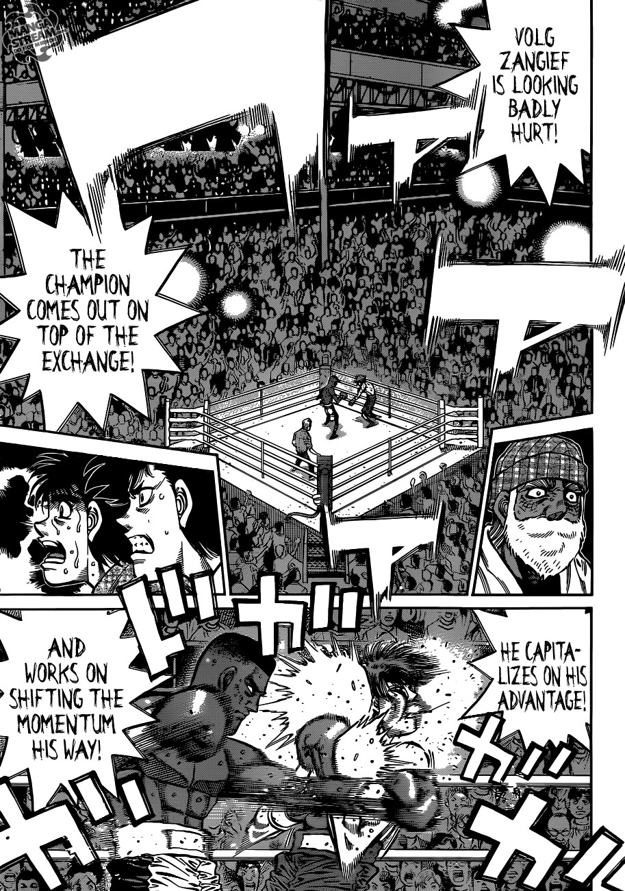Hajime no Ippo chapter 989 page 7