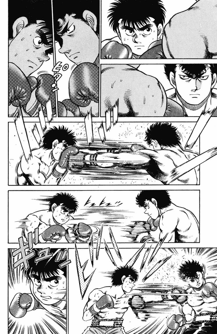 Hajime no Ippo chapter 99 page 11