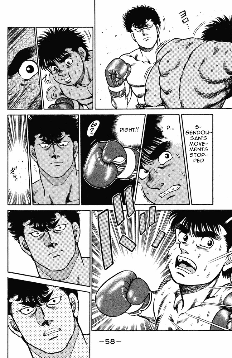 Hajime no Ippo chapter 99 page 15