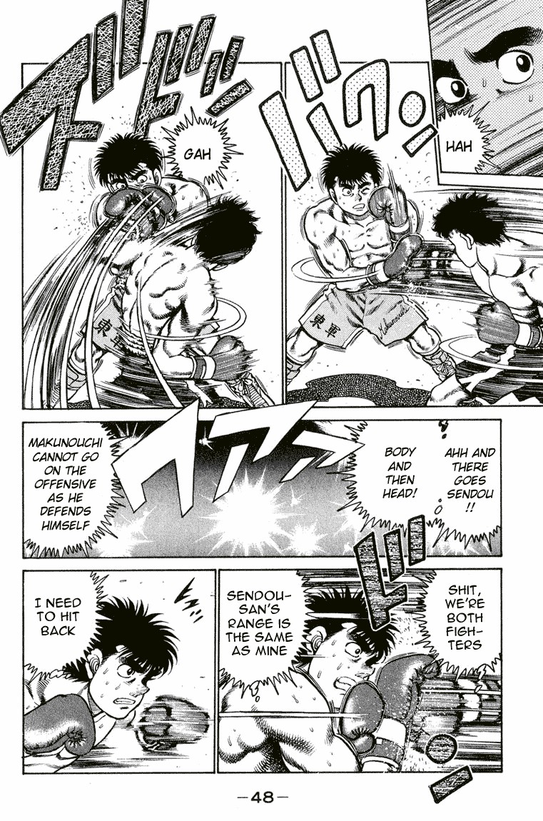 Hajime no Ippo chapter 99 page 5