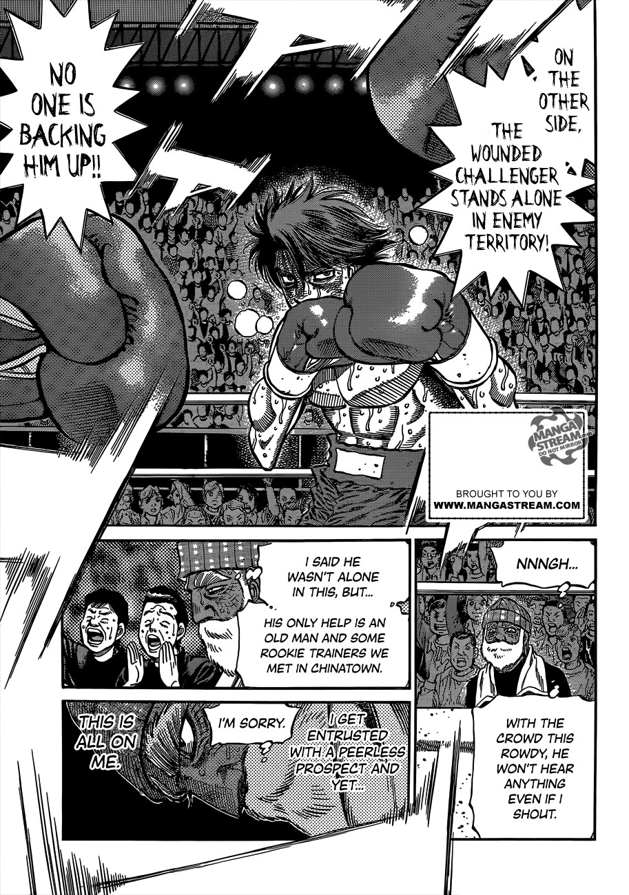Hajime no Ippo chapter 991 page 3