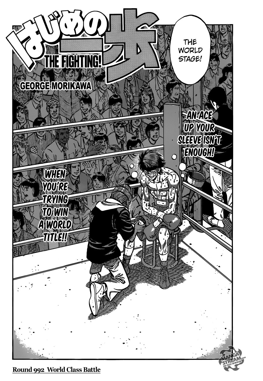 Hajime no Ippo chapter 992 page 2