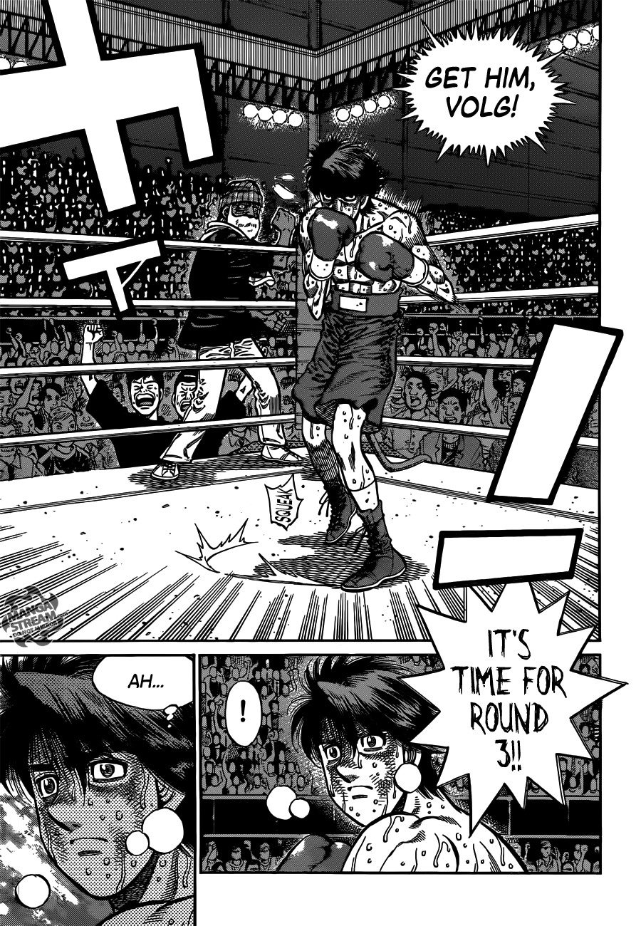 Hajime no Ippo chapter 992 page 7