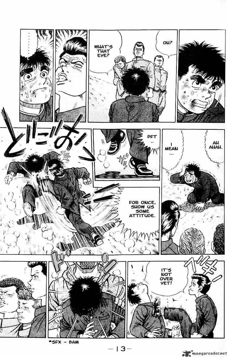 Hajime no Ippo – The First Step chapter 1 page 11