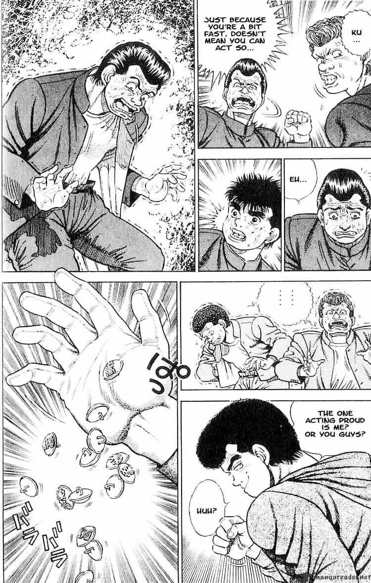 Hajime no Ippo – The First Step chapter 1 page 14