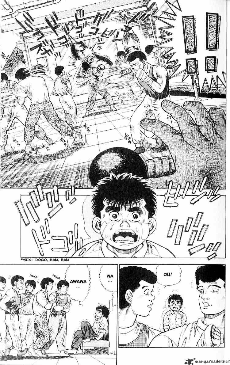 Hajime no Ippo – The First Step chapter 1 page 17
