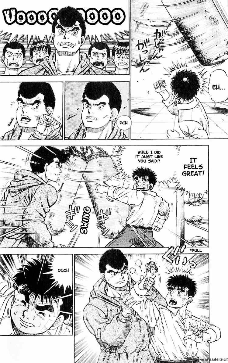 Hajime no Ippo – The First Step chapter 1 page 26