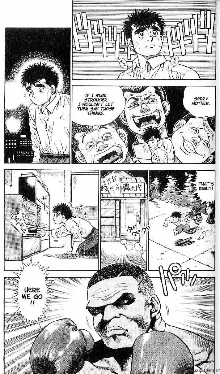 Hajime no Ippo – The First Step chapter 1 page 35