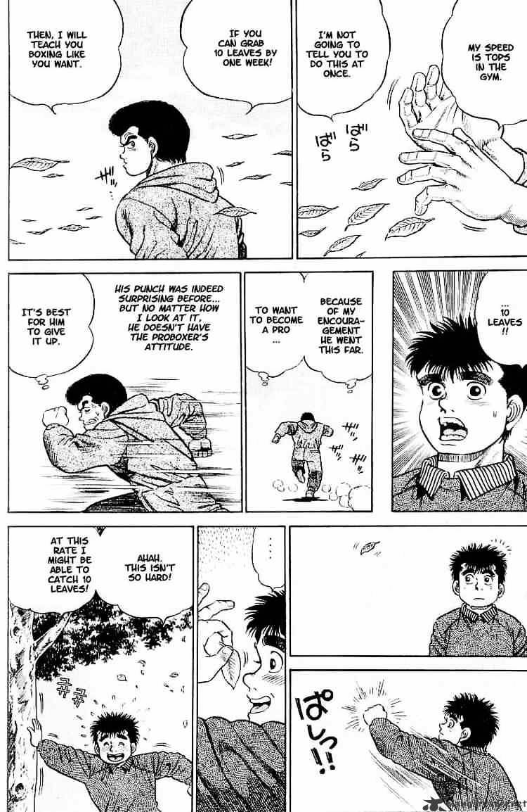 Hajime no Ippo – The First Step chapter 1 page 44