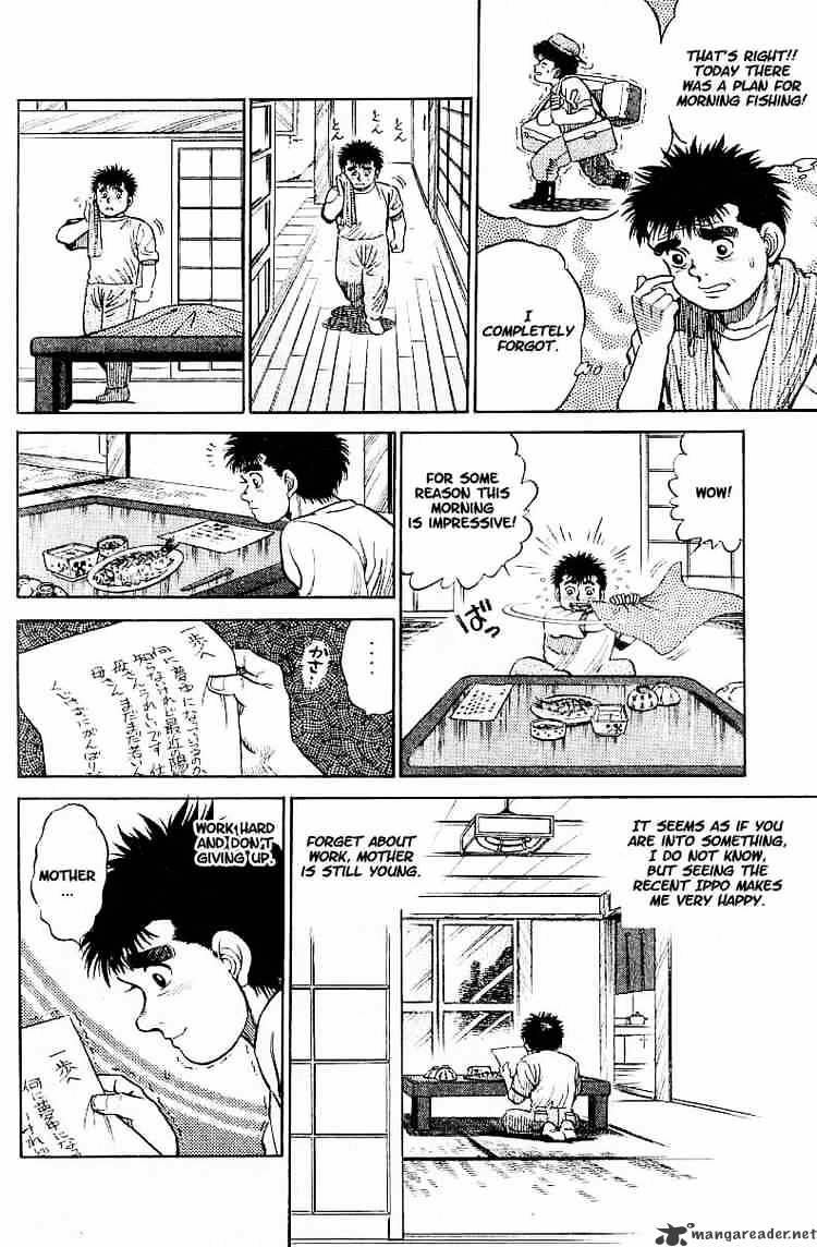 Hajime no Ippo – The First Step chapter 1 page 48