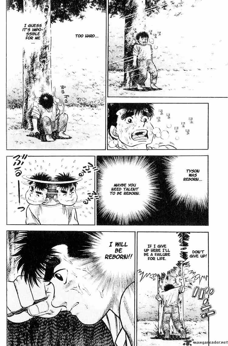 Hajime no Ippo – The First Step chapter 1 page 50
