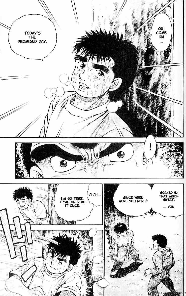 Hajime no Ippo – The First Step chapter 1 page 55