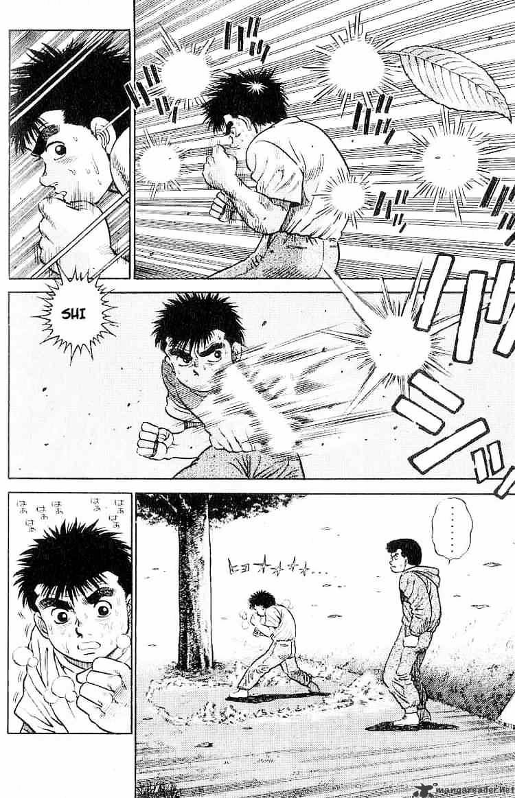 Hajime no Ippo – The First Step chapter 1 page 58
