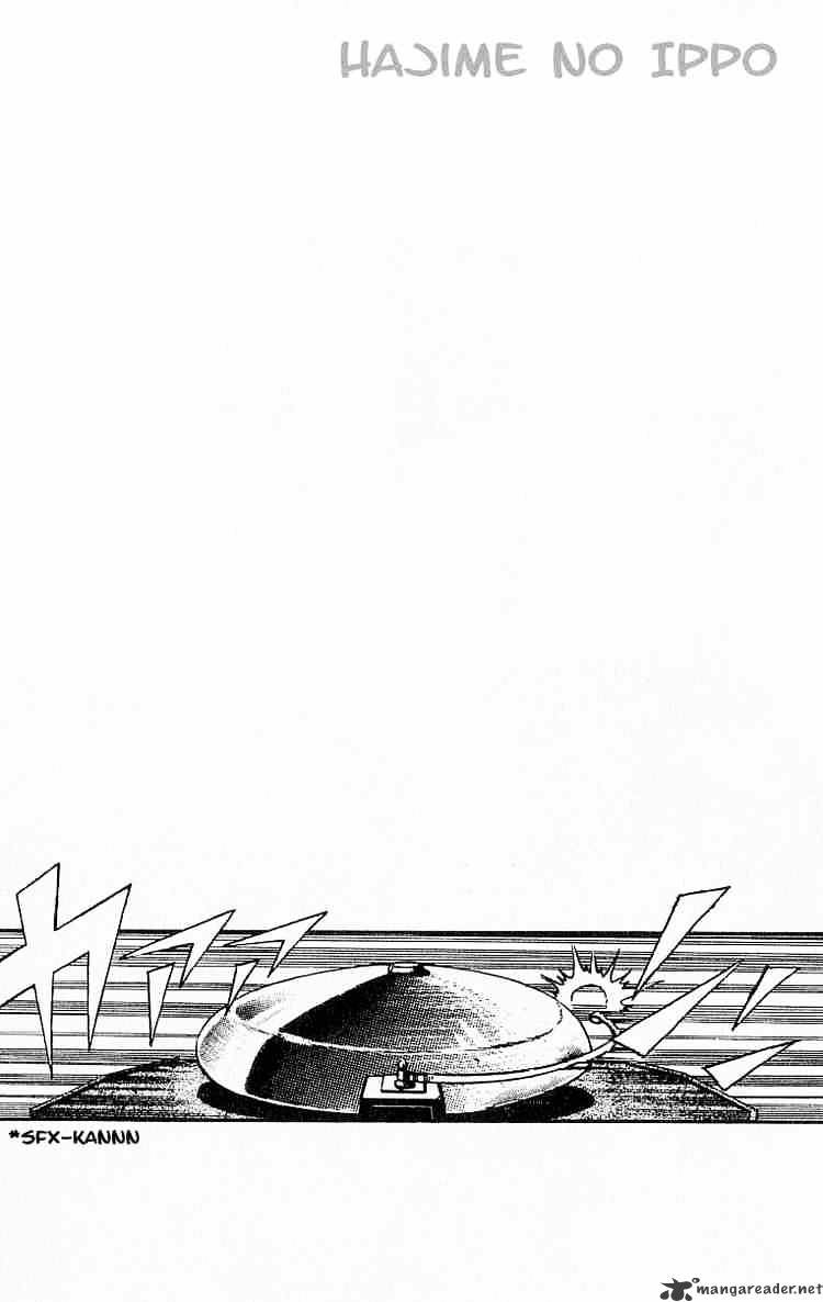 Hajime no Ippo – The First Step chapter 1 page 6