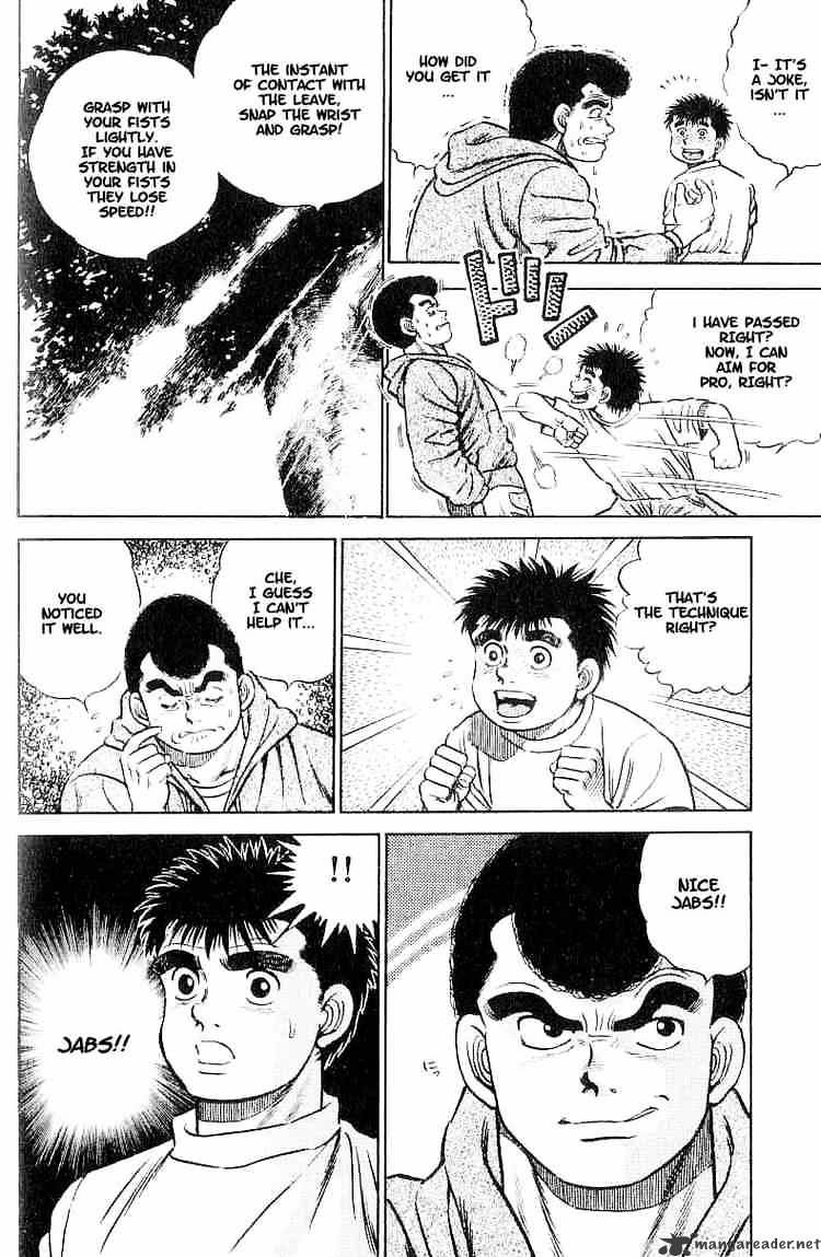 Hajime no Ippo – The First Step chapter 1 page 60