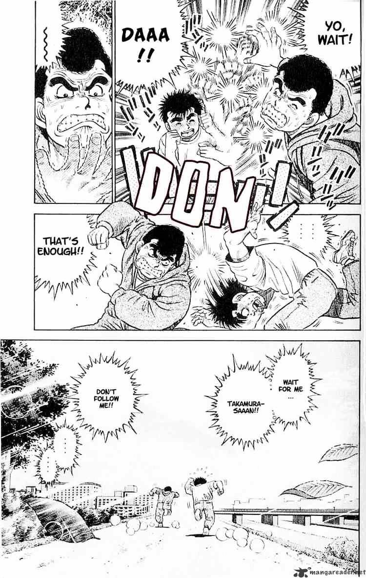 Hajime no Ippo – The First Step chapter 1 page 63