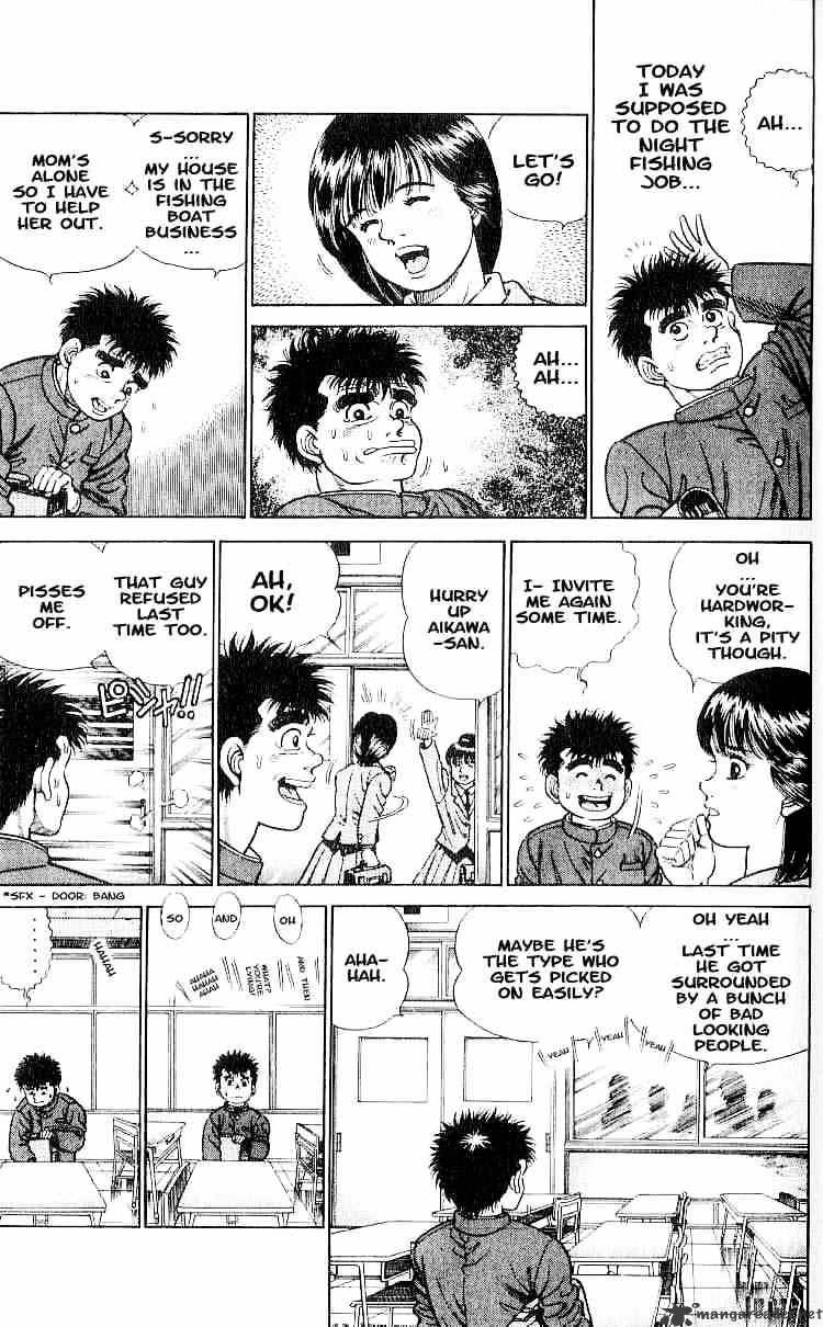 Hajime no Ippo – The First Step chapter 1 page 7