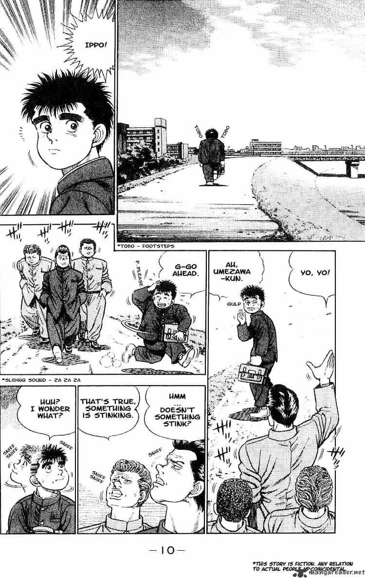 Hajime no Ippo – The First Step chapter 1 page 8