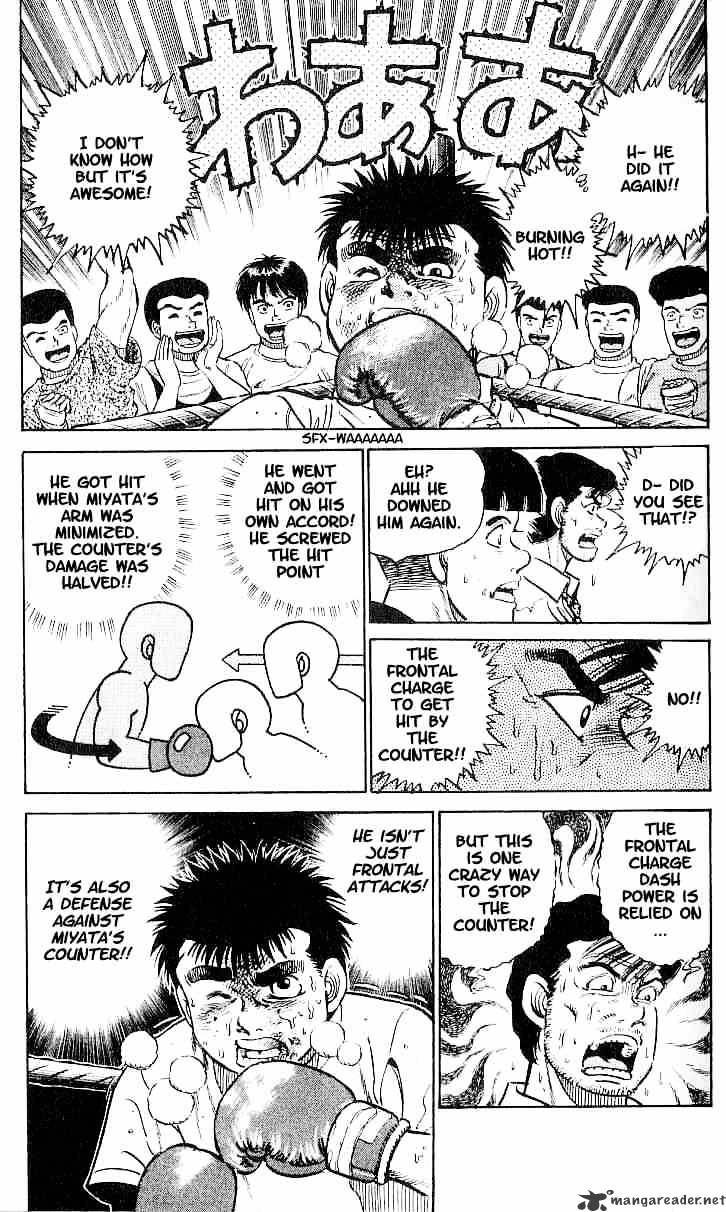 Hajime no Ippo – The First Step chapter 10 page 17