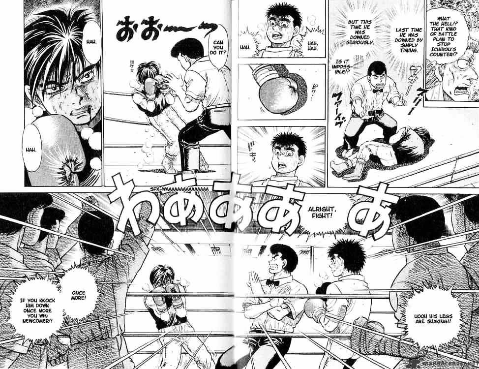 Hajime no Ippo – The First Step chapter 10 page 18
