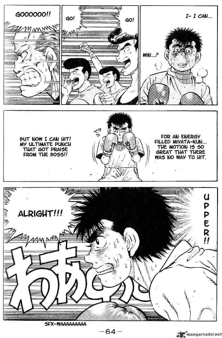 Hajime no Ippo – The First Step chapter 10 page 19
