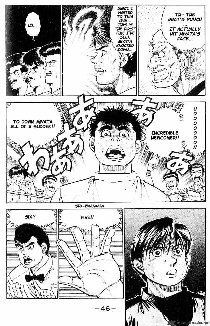Hajime no Ippo – The First Step chapter 10 page 2