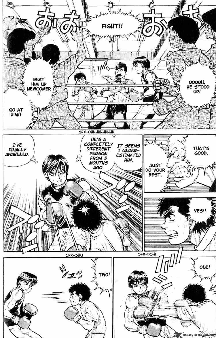 Hajime no Ippo – The First Step chapter 10 page 4