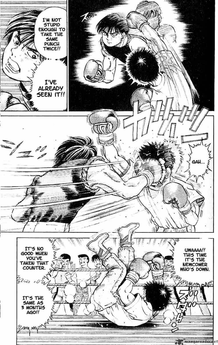 Hajime no Ippo – The First Step chapter 10 page 5
