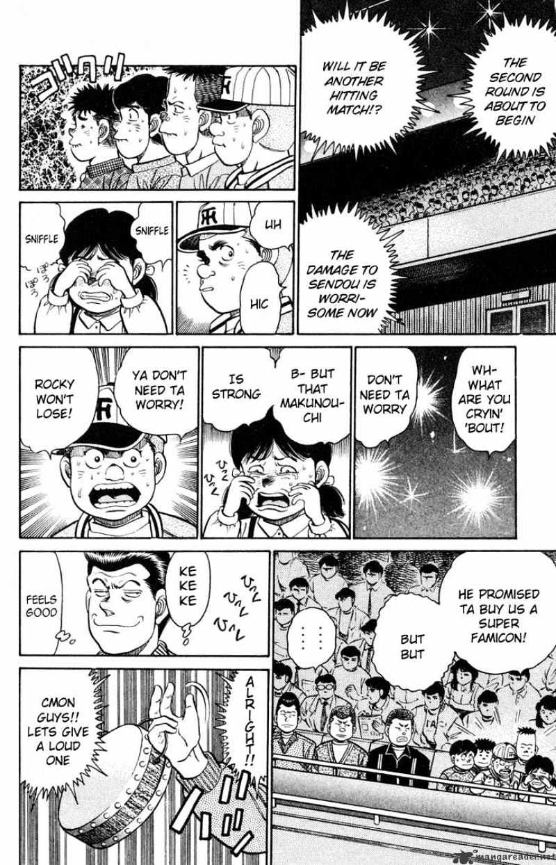Hajime no Ippo – The First Step chapter 100 page 11
