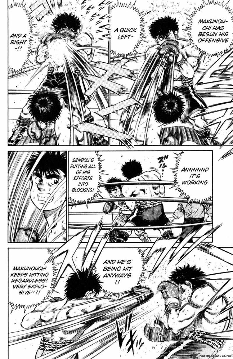 Hajime no Ippo – The First Step chapter 100 page 3