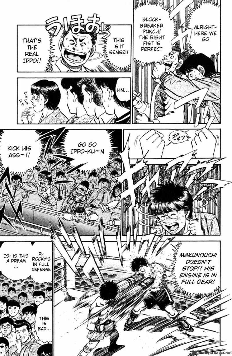 Hajime no Ippo – The First Step chapter 100 page 4